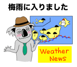 The long-faced KOALA Part3 sticker #2008826