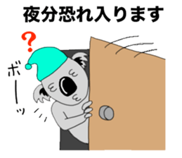 The long-faced KOALA Part3 sticker #2008828