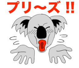 The long-faced KOALA Part3 sticker #2008829