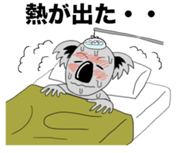 The long-faced KOALA Part3 sticker #2008834