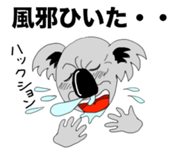 The long-faced KOALA Part3 sticker #2008835