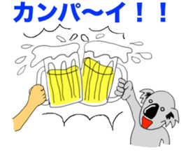 The long-faced KOALA Part3 sticker #2008836