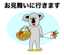 The long-faced KOALA Part3 sticker #2008837