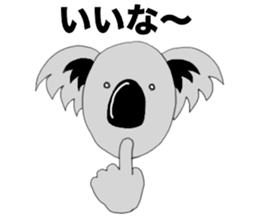 The long-faced KOALA Part3 sticker #2008839