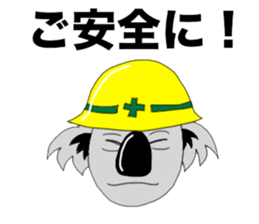 The long-faced KOALA Part3 sticker #2008840