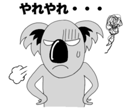 The long-faced KOALA Part3 sticker #2008841