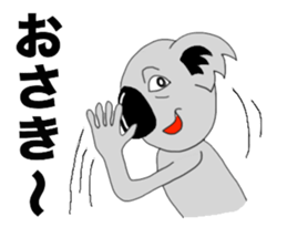 The long-faced KOALA Part3 sticker #2008842