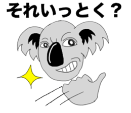 The long-faced KOALA Part3 sticker #2008843