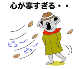 The long-faced KOALA Part3 sticker #2008844