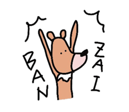 Occupation is a bear.W sticker #2008862