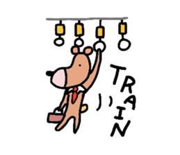 Occupation is a bear.W sticker #2008870