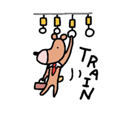 Occupation is a bear.W sticker #2008870