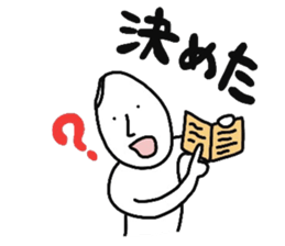 Okomehan.Everyday conversation.Meal sticker #2008927