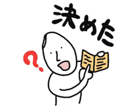 Okomehan.Everyday conversation.Meal sticker #2008927