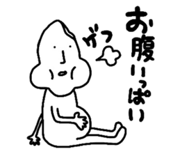 Okomehan.Everyday conversation.Meal sticker #2008930