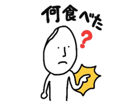 Okomehan.Everyday conversation.Meal sticker #2008932