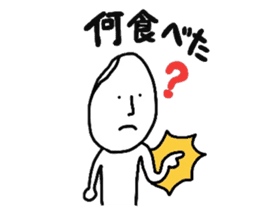 Okomehan.Everyday conversation.Meal sticker #2008932