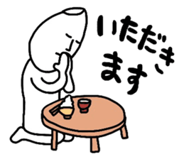 Okomehan.Everyday conversation.Meal sticker #2008933