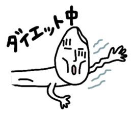 Okomehan.Everyday conversation.Meal sticker #2008935