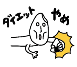 Okomehan.Everyday conversation.Meal sticker #2008936
