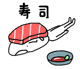 Okomehan.Everyday conversation.Meal sticker #2008937