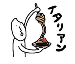 Okomehan.Everyday conversation.Meal sticker #2008939