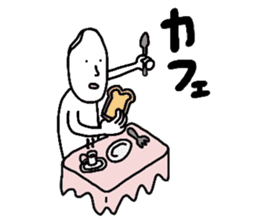 Okomehan.Everyday conversation.Meal sticker #2008940