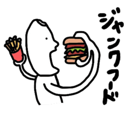 Okomehan.Everyday conversation.Meal sticker #2008941