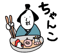 Okomehan.Everyday conversation.Meal sticker #2008945