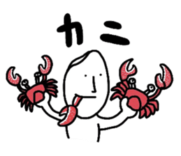 Okomehan.Everyday conversation.Meal sticker #2008946