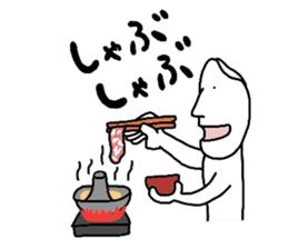Okomehan.Everyday conversation.Meal sticker #2008947