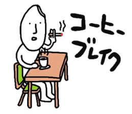 Okomehan.Everyday conversation.Meal sticker #2008953