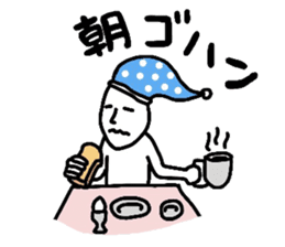 Okomehan.Everyday conversation.Meal sticker #2008954