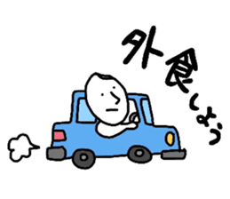 Okomehan.Everyday conversation.Meal sticker #2008958