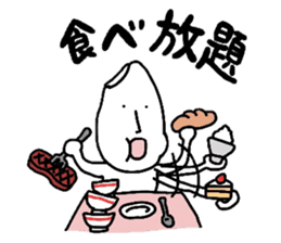 Okomehan.Everyday conversation.Meal sticker #2008959
