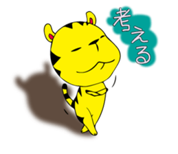 tiger   desukedo sticker #2009005