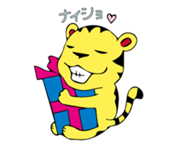 tiger   desukedo sticker #2009013