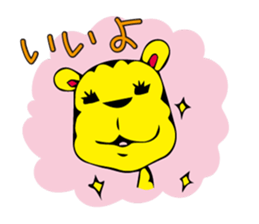 tiger   desukedo sticker #2009014