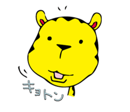 tiger   desukedo sticker #2009020