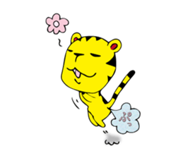 tiger   desukedo sticker #2009029
