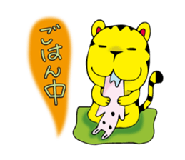 tiger   desukedo sticker #2009030