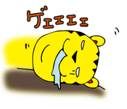 tiger   desukedo sticker #2009031