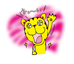 tiger   desukedo sticker #2009032