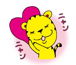 tiger   desukedo sticker #2009033