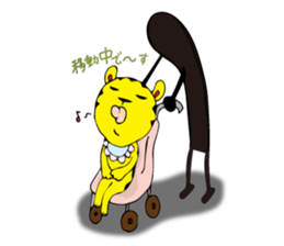 tiger   desukedo sticker #2009036