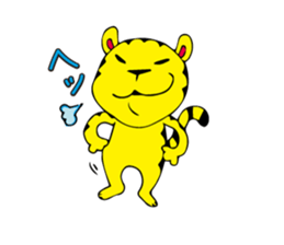 tiger   desukedo sticker #2009041