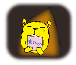 tiger   desukedo sticker #2009043