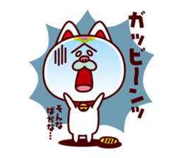 A Fortune Cat TAMAZO sticker #2009291