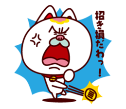 A Fortune Cat TAMAZO sticker #2009313