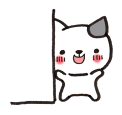 From wall to the Cat (silent stickers) sticker #2009325